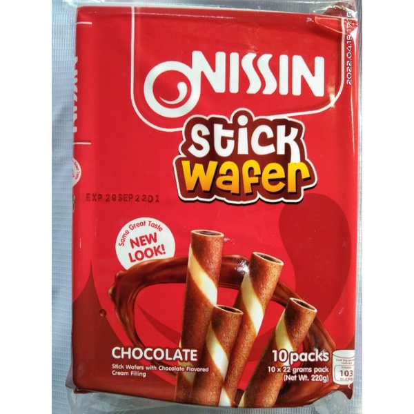 Nissin Stick Wafer Chocolate 22gx10pcs Shopee Philippines