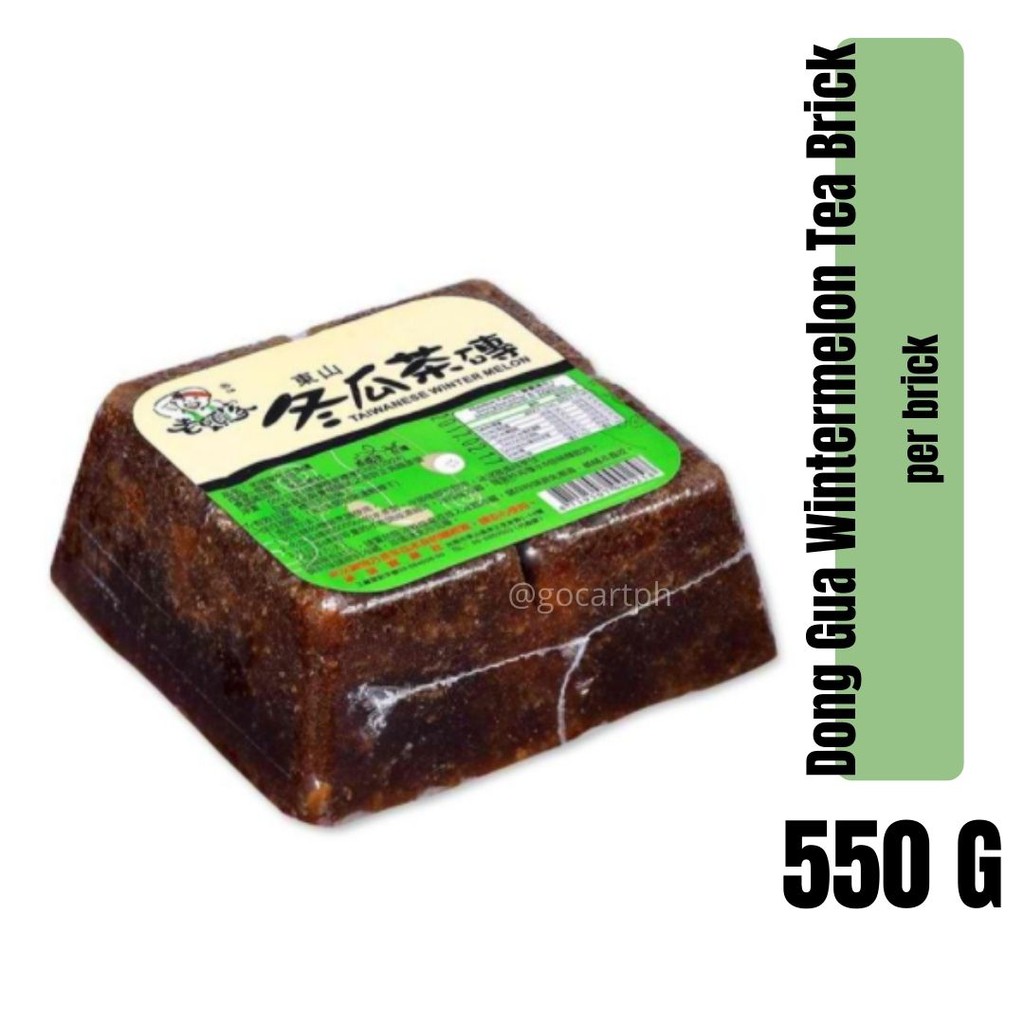 Dong Gua Wintermelon Tea Brick (on hand and ready to ship) Shopee