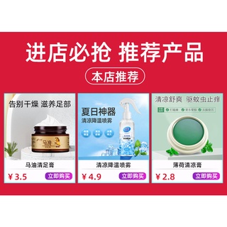 【 Preferred Premium 】 Jiufutang Toothwashing Powder Smoke Stains Yellow Teeth Black Bamboo Charcoal Tooth Hyun White Removal Yun #6