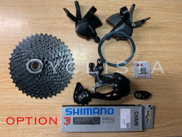 shimano altus m2000 price