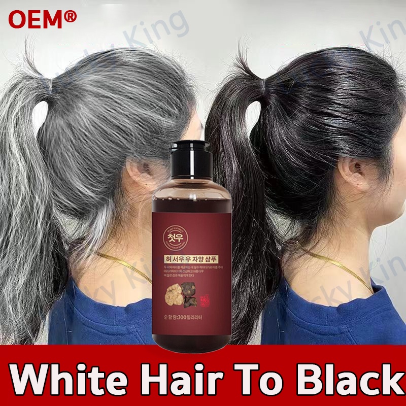300ML Herbal Natural Polygonum Multiflorum Shampoo Effective White Hair