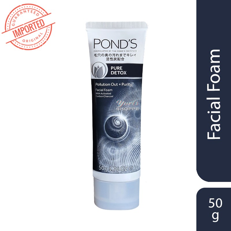 ponds pure detox