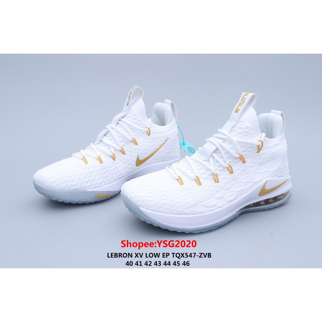 lebron xv white
