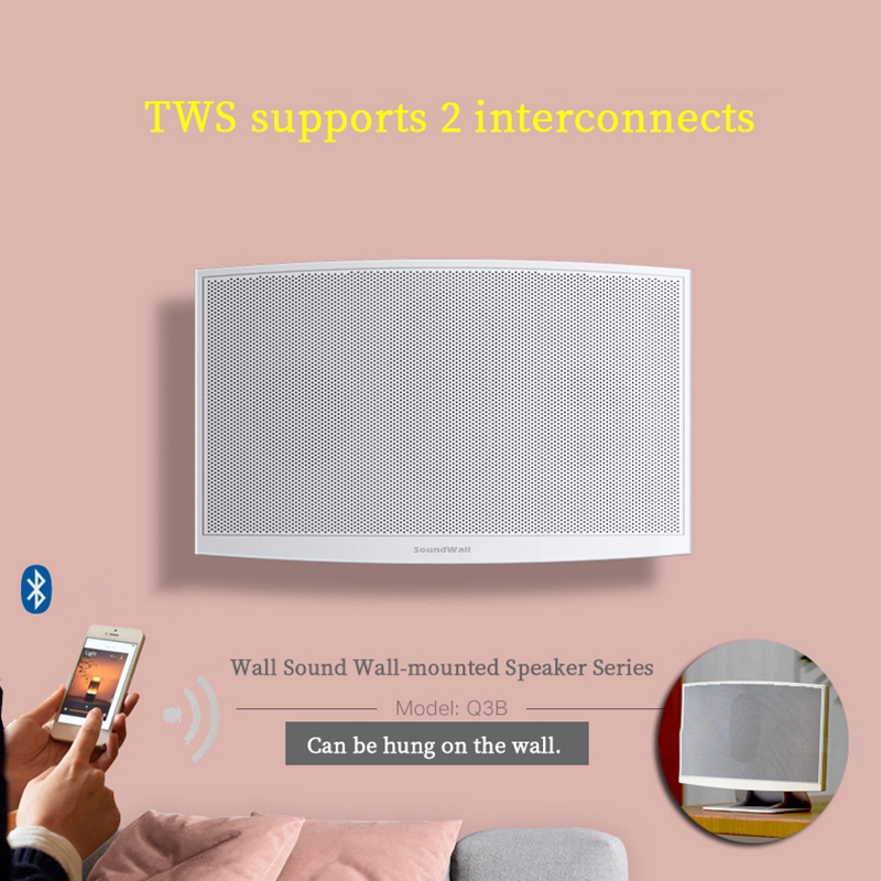 plug in bluetooth speaker