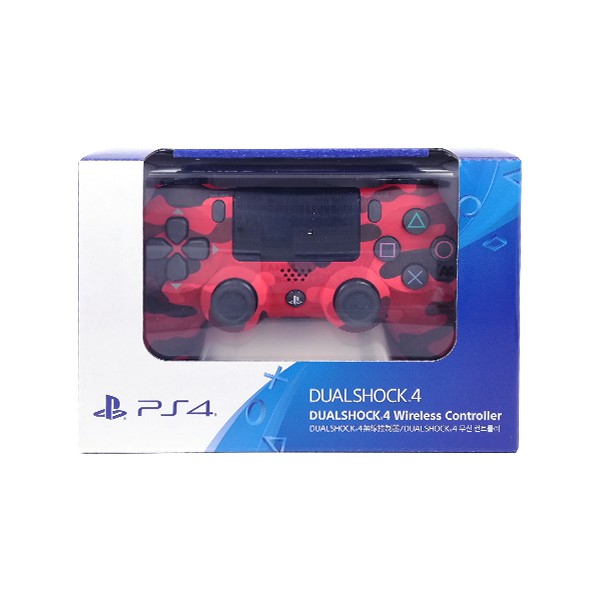 ps4 controller red camo