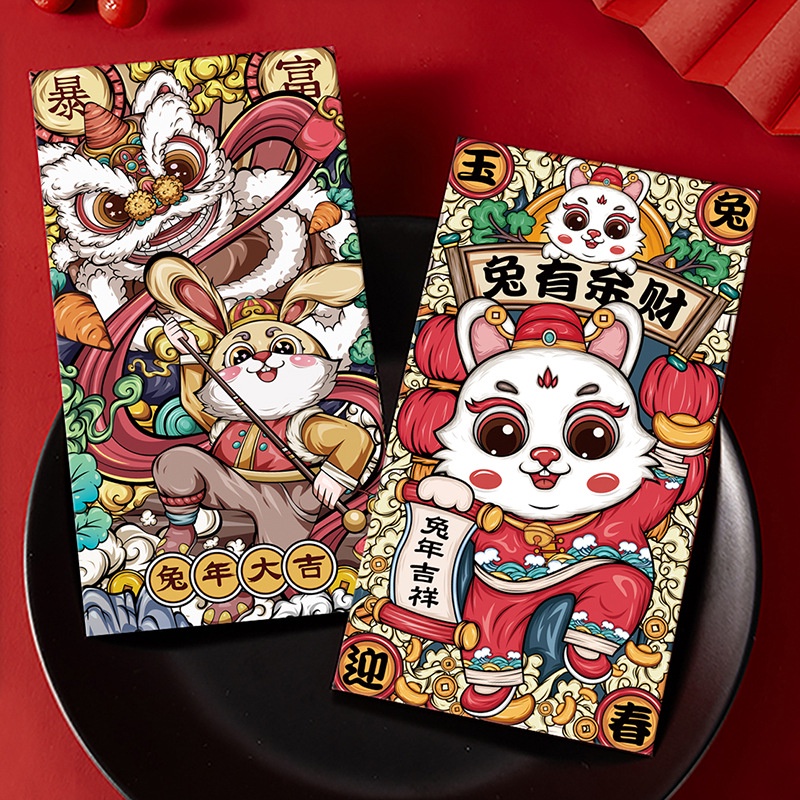 2023 Year Of The Rabbit Red Packet Cartoon Zodiac Money Packing Bag New ...