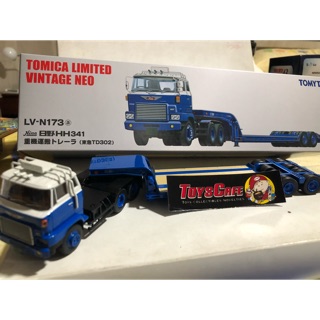 tomica truck hino