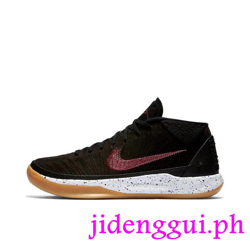 kobe 14 mens brown