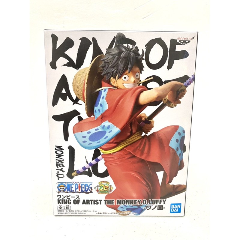 Bib Banpresto King Of Artist Koa One Piece Monkey D Luffy Wano Figure Shopee Philippines