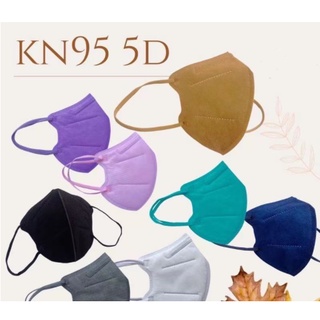 5D KN95 KOREAN STYLE FASHION STYLE DISPOSABLE FACE MASK