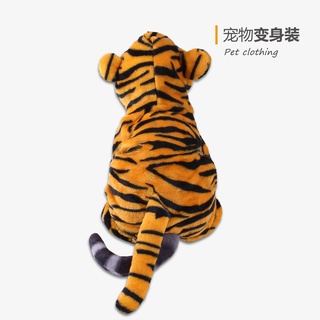 viviana9982Manufacturers pet transformation outfit Coral fleece dog hooded sweater Tiger-shaped cat