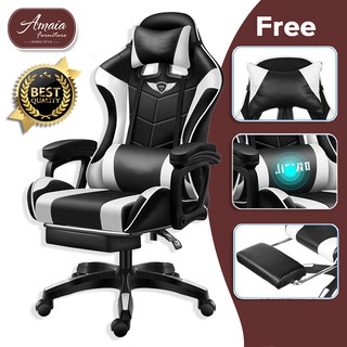 Amaia Furniture Gaming Chair, Computer Chair, Massage Chair, Office Chair, Swivel Chair