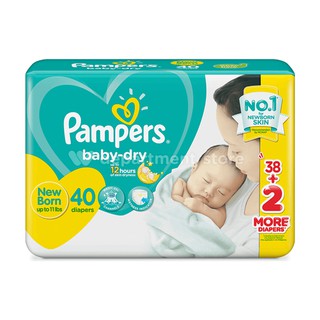 billa pampers premium care