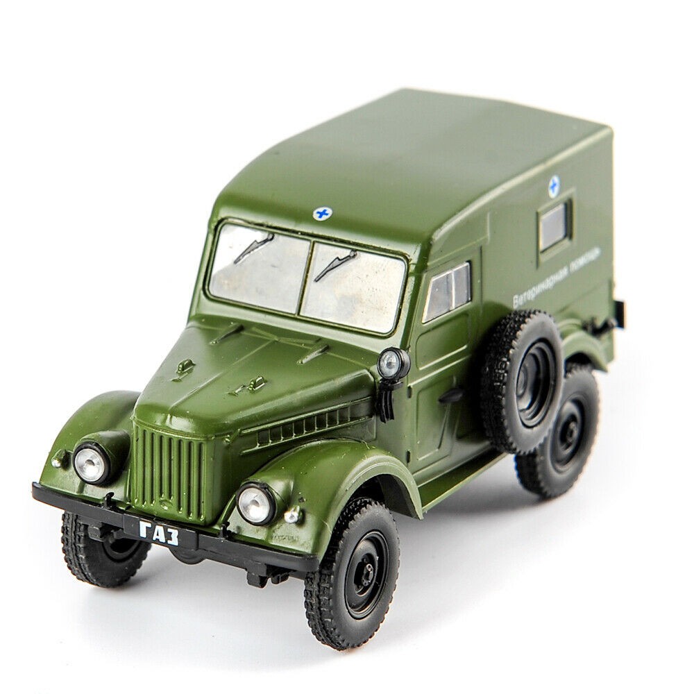 1 43 scale military vehicles