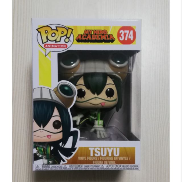 tsuyu asui pop vinyl
