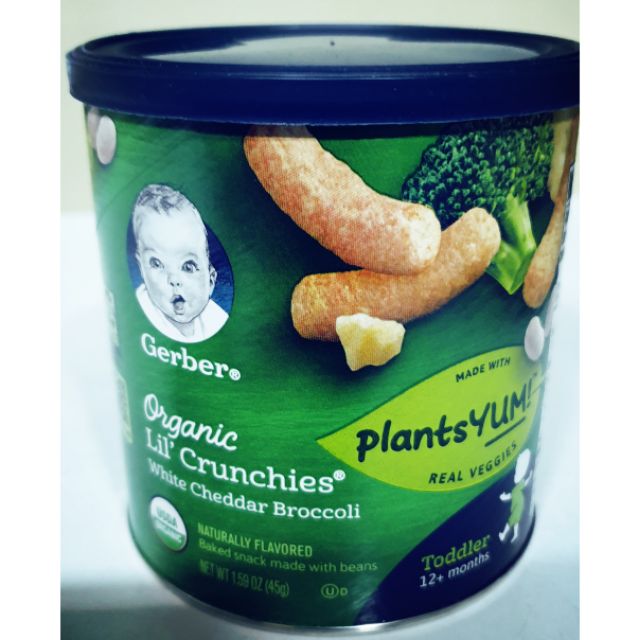 gerber organic crunchies