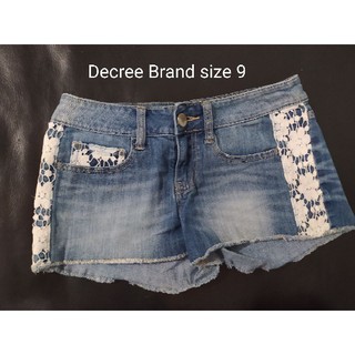 decree jean shorts