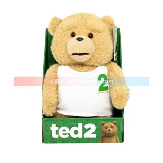 cheap teddy bears