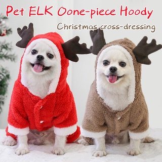 MUC [YF1092] Christmas pet elk costume Dog winter thick warm clothes Cat four-legged clothing Puppy one-piece hoodie fleece button cold-proof