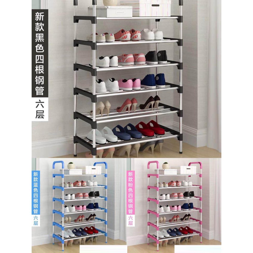 6 Layer Shoe Rack Tier Colored Stainless Steel Stackable Shoes Organizer Storage Stand Shopee Philippines