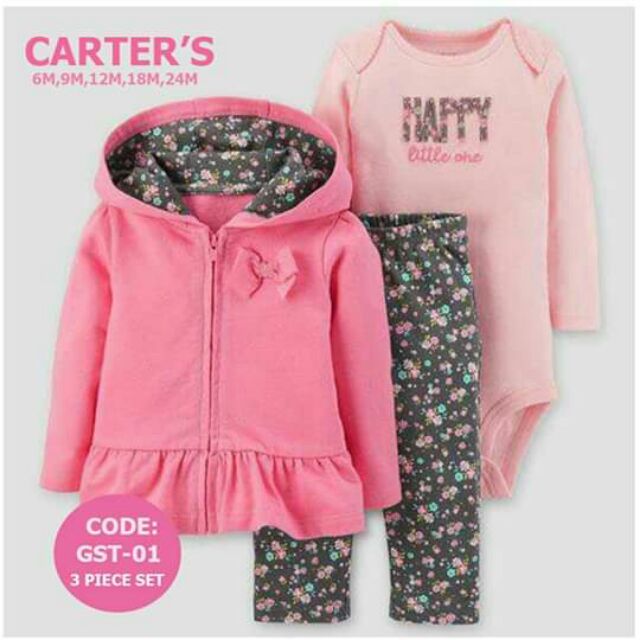 carters baby set