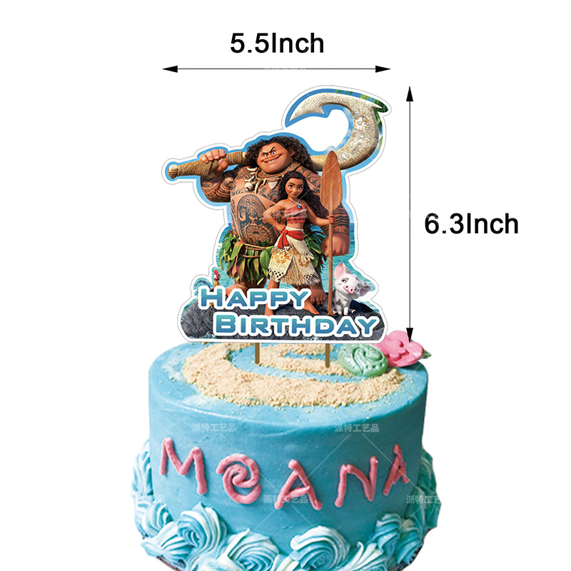 Moana Theme Party Decoration Set Kids Baby Birthday Party Needs Banner Cake Topper Balloon Party Supplies Children Gifts Shopee Philippines
