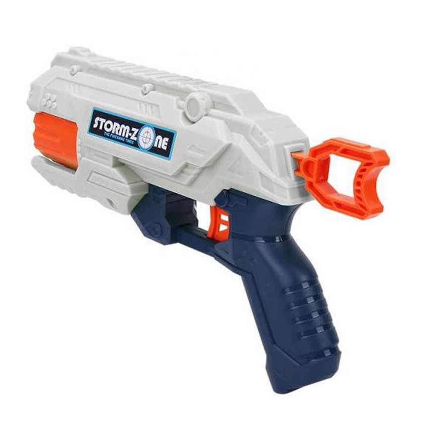toy zone nerf guns