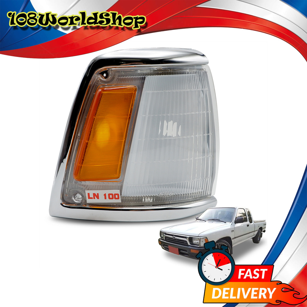 Rh Toyota MightyX Hilux LN100 turn signal jacket 1992 1997 Shopee