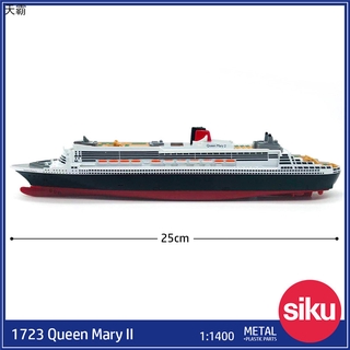 Kid Collection Gifts Ship Model 1:1400 Queen Mary 2 Metal Diecast Model Ships 