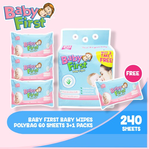 Baby First Baby Wipes 60 sheets 3+1 pack (240 sheets) Shopee Philippines