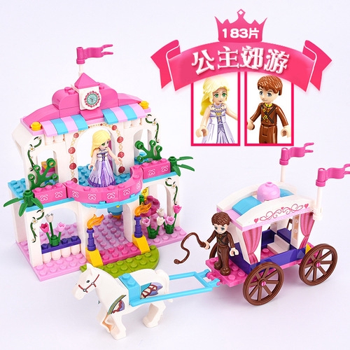 princess carriage toy