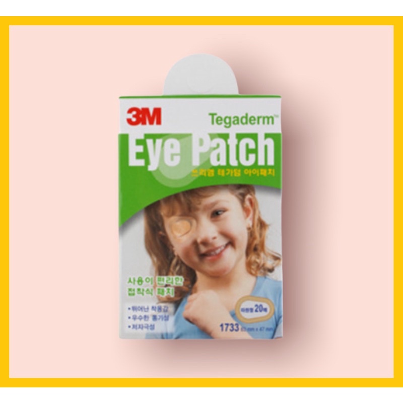 Tegaderm Eye Patch Strabismus Correction (1733) Children Eye Patch