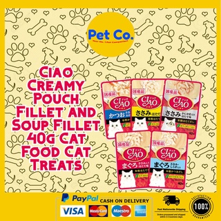 ✙۩Ciao Creamy Pouch Fillet and Soup Fillet 40g Cat Food Cat Treats