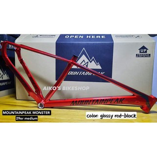 mtp monster frame