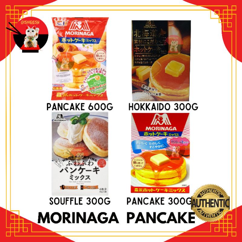 ┇Japan Morinaga/Showa Souffle Pancake Mix Shopee Philippines