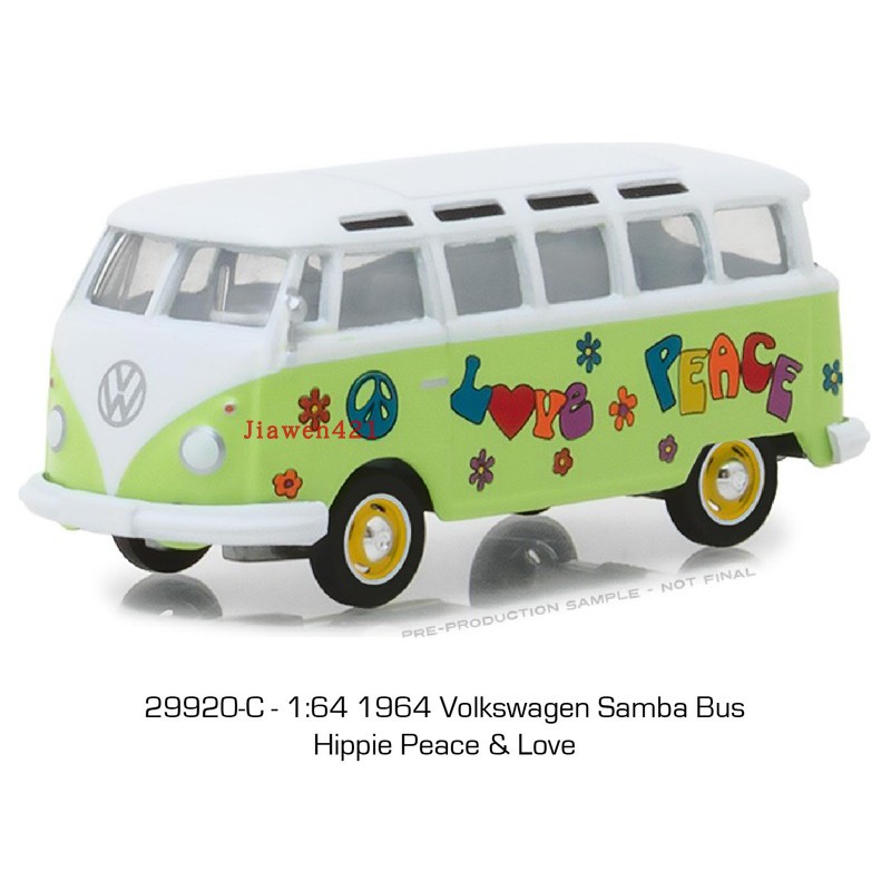greenlight vw bus