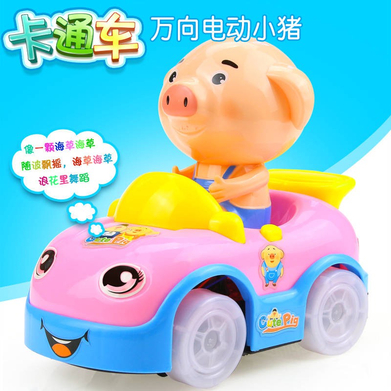 electric toy car for 1 year old