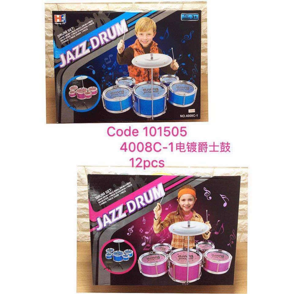 Ks Drum Set 1 Pc Per Order Code 4008 C1 Shopee Philippines K&s makes the finest snare drums in the world, but there's something a little different about them than any other drum you've. shopee