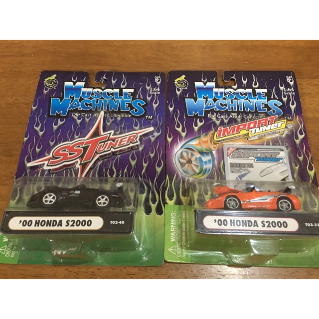 Muscle Machines Honda S2000 Shopee Philippines