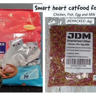Smartheart Cat Food for kitten Chicken, Fish, Egg and Milk Flavor 1kg repacked