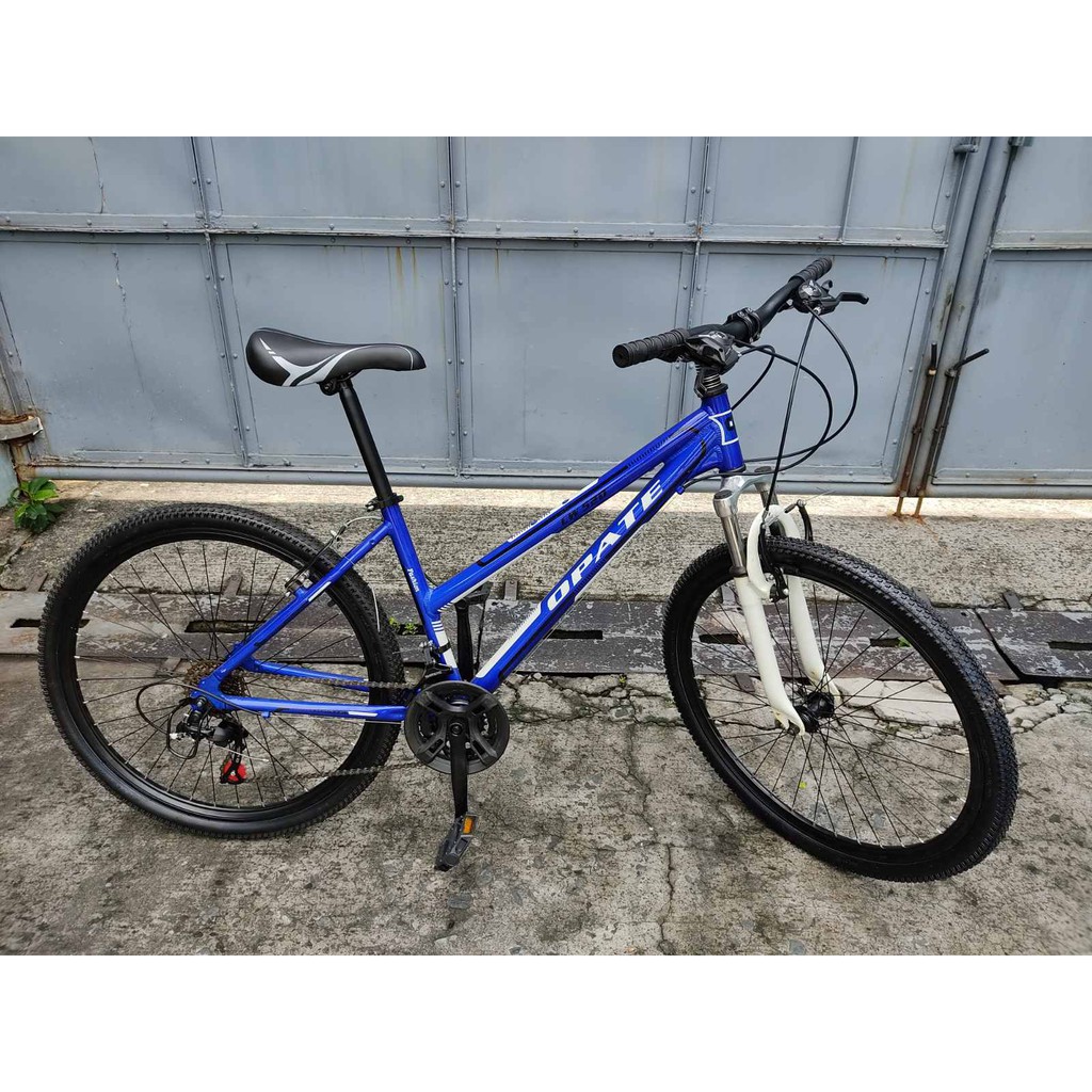 26 aluminum mountain bike