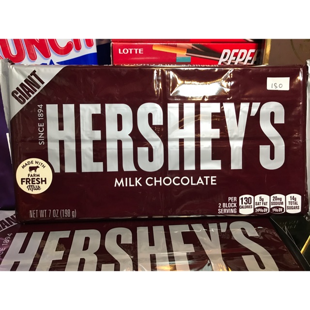 Hershey's Giant Bar | Shopee Philippines