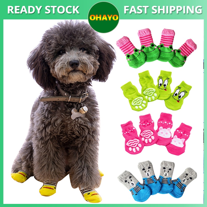 4Pcs Cute Pet Dog Socks Print Anti-Slip Cats Puppy Shoes Socks Cotton Soft Indoor Wear Pet Socks #1