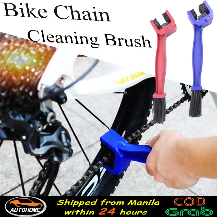 motorcycle chain cleaner brush