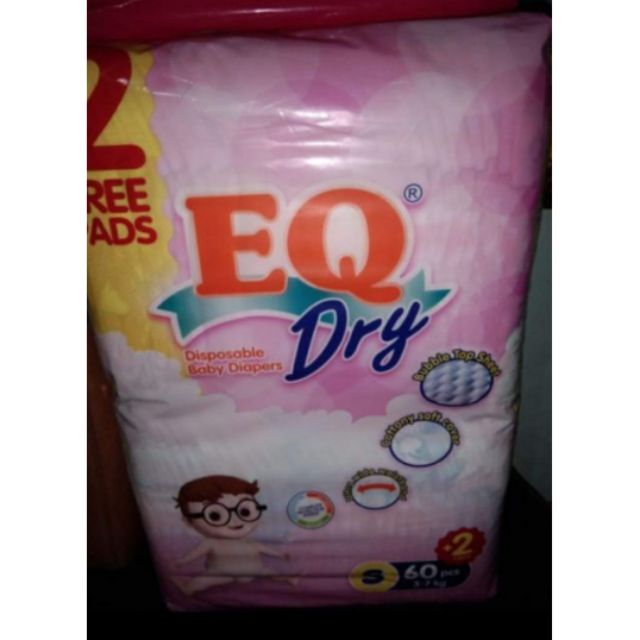 eq diaper small