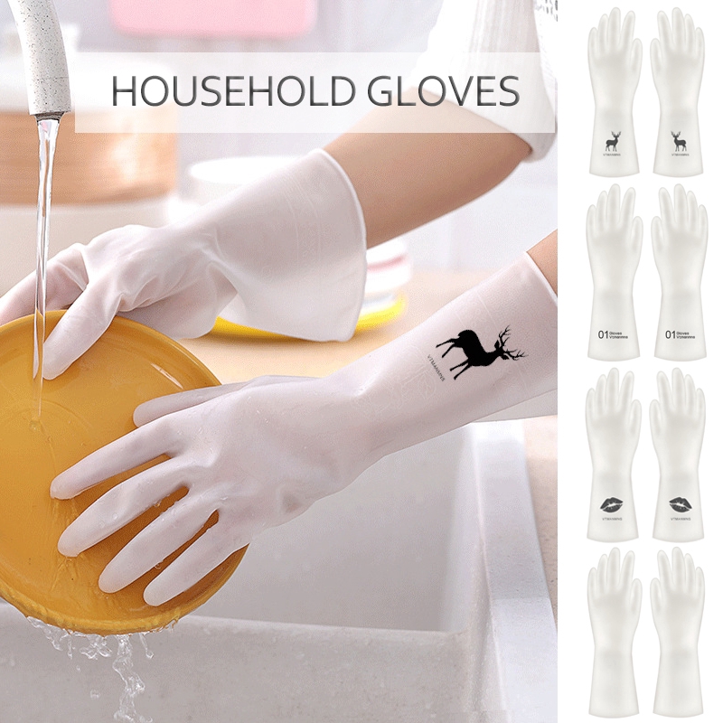 latex kitchen gloves