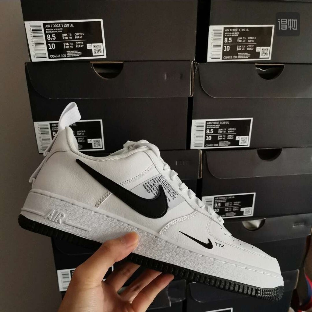 nike air force 1 ul