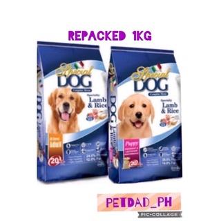 Special Dog Food for Adult and Puppy 1kg Repacked