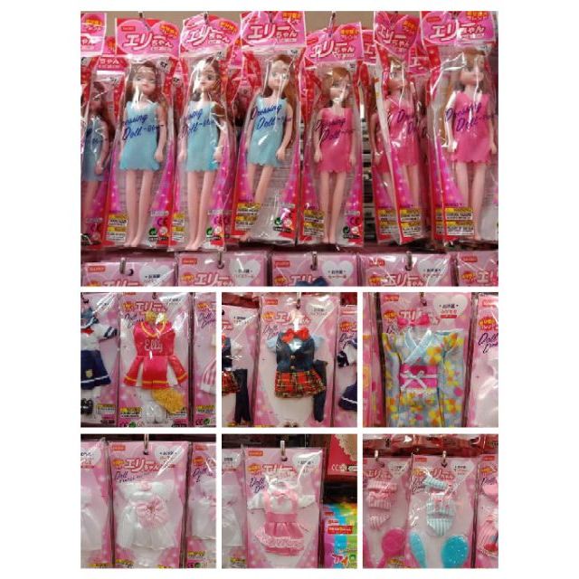 daiso doll clothes