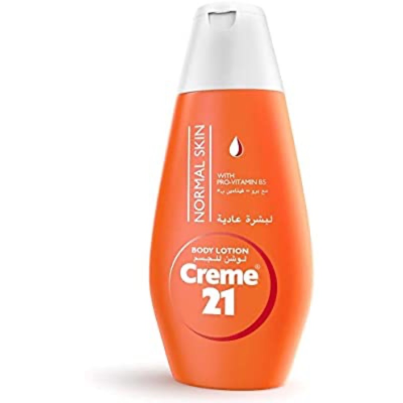 Creme 21 Body Lotion For Normal Skin With ProVitamin B5 250 ml